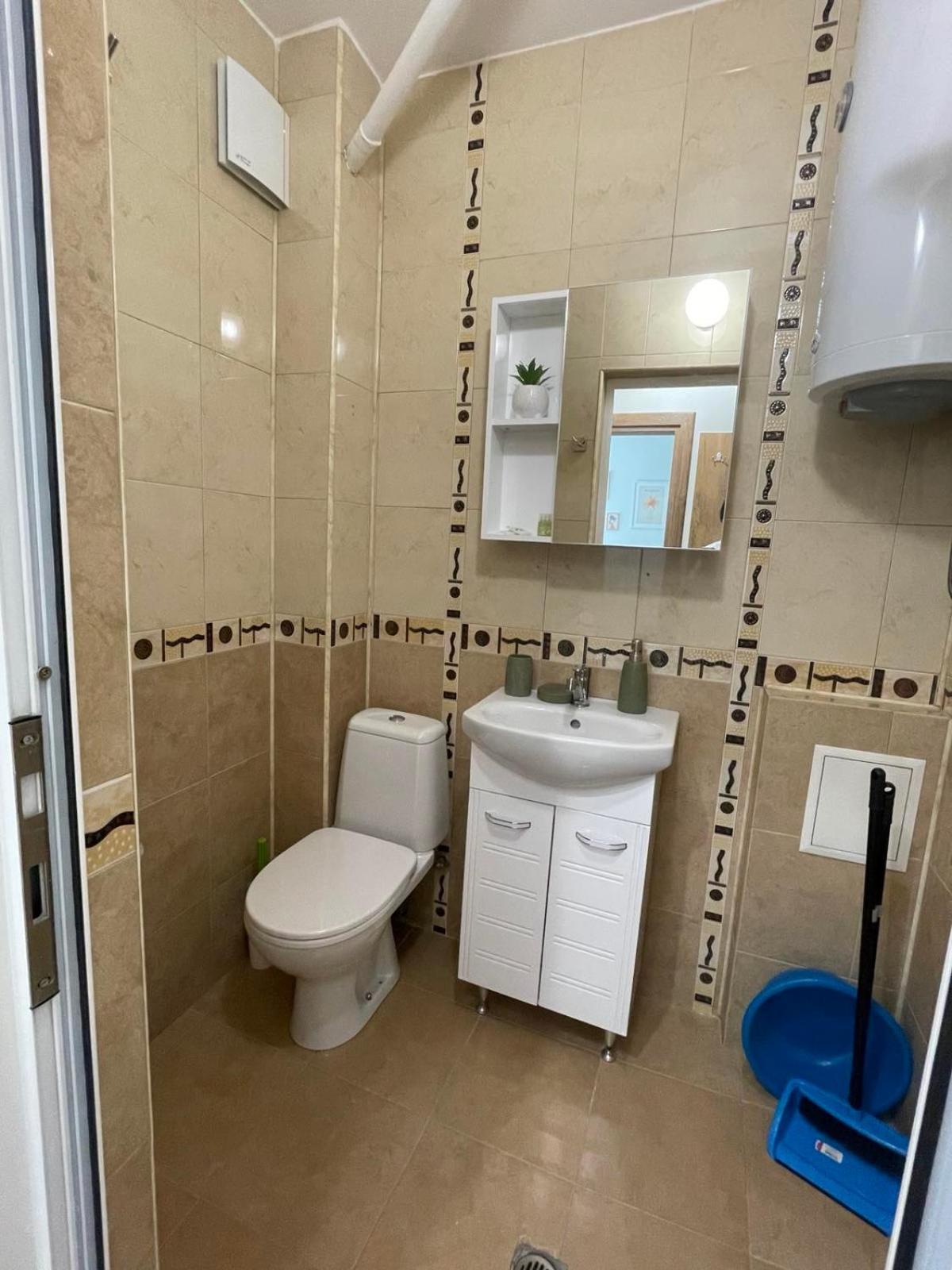 Seven Hills Apartment With Optional Parking Plovdiv Exterior photo